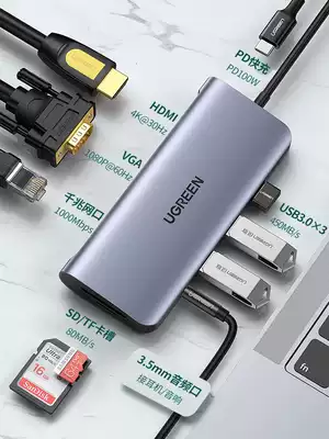 Green United typeec docking station hdmi branch line expansion mobile phone USB adapter air Thunder 3 accessories macbookp