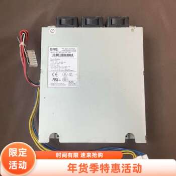 H3C S5500 5120 Switch Poe Power Supply Psl520-Ad Gpl520-Adh Tested Well