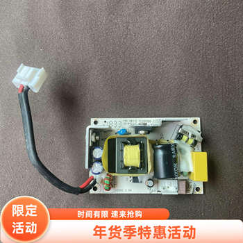 Suitable for Tp Switch Router Power Supply t 120200 -2 Output 12V2A