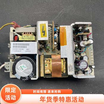 Original Yada Astec Network Switch Router Lpt22 Power Board 5V4A12V2A-12V0.7A