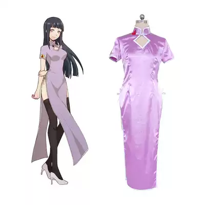 Naruto cos Hinata COSPLAY clothing custom Chinese style Cheongsam women's clothing
