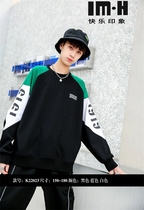 Happy Impressions Boy Great Boy Spring Money T-shirt 2022 Fashion Tide Card Children Casual Loose Round Collar Long Sleeve Sweater