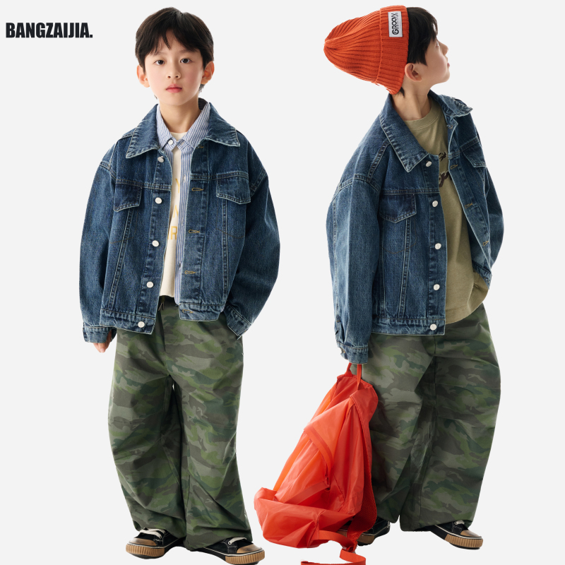 26Th Spring and Autumn New Collection Children's Turn-Down Collar Vintage Workwear Jacket, Original Color Denim Suit for Older Boys, Boys' Jacket 26Th Spring and Autumn New Collection Children's Turn-Down Collar Vintage Workwear Jacket, Original Color Denim Suit for Older Boys, Boys' Jacket