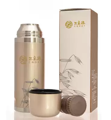 Three staple food energy Cup braised beaker stainless steel braised porridge Cup 520ml