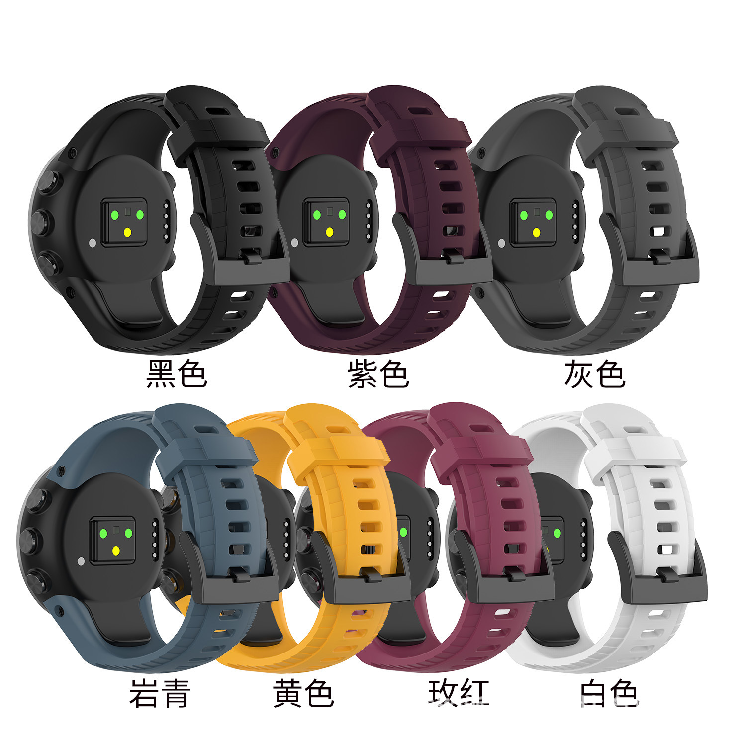 Suunto Song 5 non - original strap suit outdoor sports watch