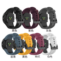 SUUNTO Songtuo 5 non-original strap set outdoor sports watch