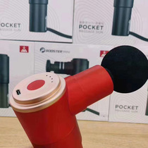 Pineapple Booster MINI MINI deep muscle relaxation fascia gun Muscle membrane grab massage machine MINI2 generation