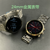 SUUNTO 9 Extreme speed photoelectric Alpha Expedition Suitable for metal stainless steel strap 24mm quick release strap