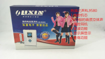 Special Tape Walkman Tape Drive Cassette Machine Student English TAPE DRIVE TAPE TAPE Walkman