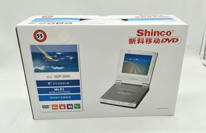 Xử lý máy không tốt Nhãn hiệu DVD Walkman CD Máy nghe nhạc CD Walkman Tiếng Anh MP3 điều khiển từ xa màn hình 5 inch - Máy nghe nhạc mp3