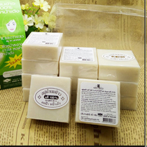 Thai rice soap whole body tender white black head jasmine rice hand soap rice milk soap cleansing soap 60g * 12