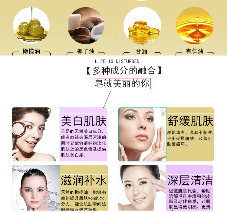 Xà phòng làm bằng tay Thái Lan Xà phòng sữa dê Làm trắng dưỡng ẩm Sữa rửa mặt xà phòng tắm 130g - Tinh dầu điều trị tinh dau xit phong
