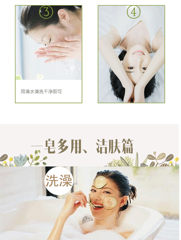 Xà phòng làm bằng tay Thái Lan Xà phòng sữa dê Làm trắng dưỡng ẩm Sữa rửa mặt xà phòng tắm 130g - Tinh dầu điều trị tinh dau xit phong