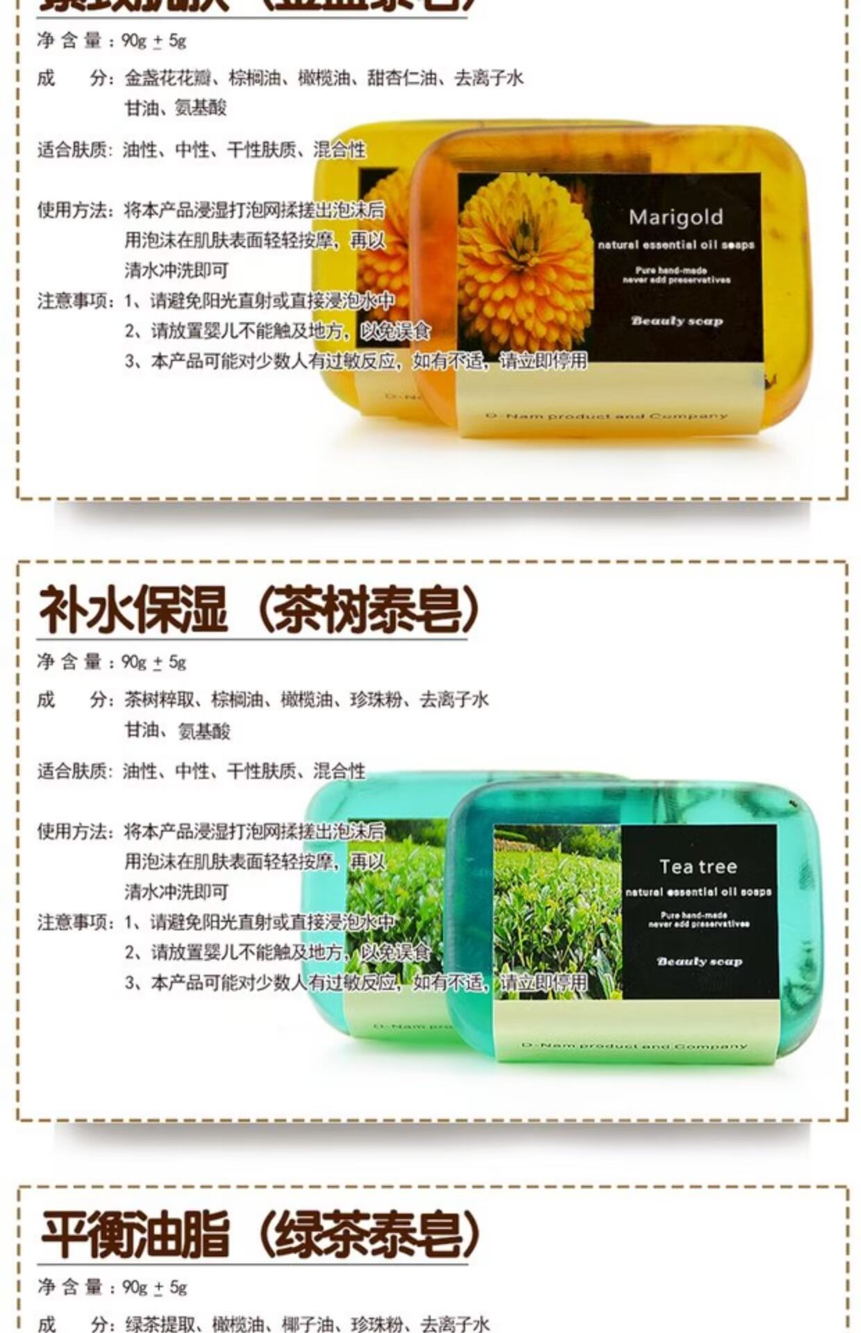 Xà phòng hoa hồng Xà phòng dầu mặt Toàn thân làm trắng và làm sáng melanin xà phòng thủ công Xà phòng nam và nữ - Tinh dầu điều trị tinh dầu hoa oải hương