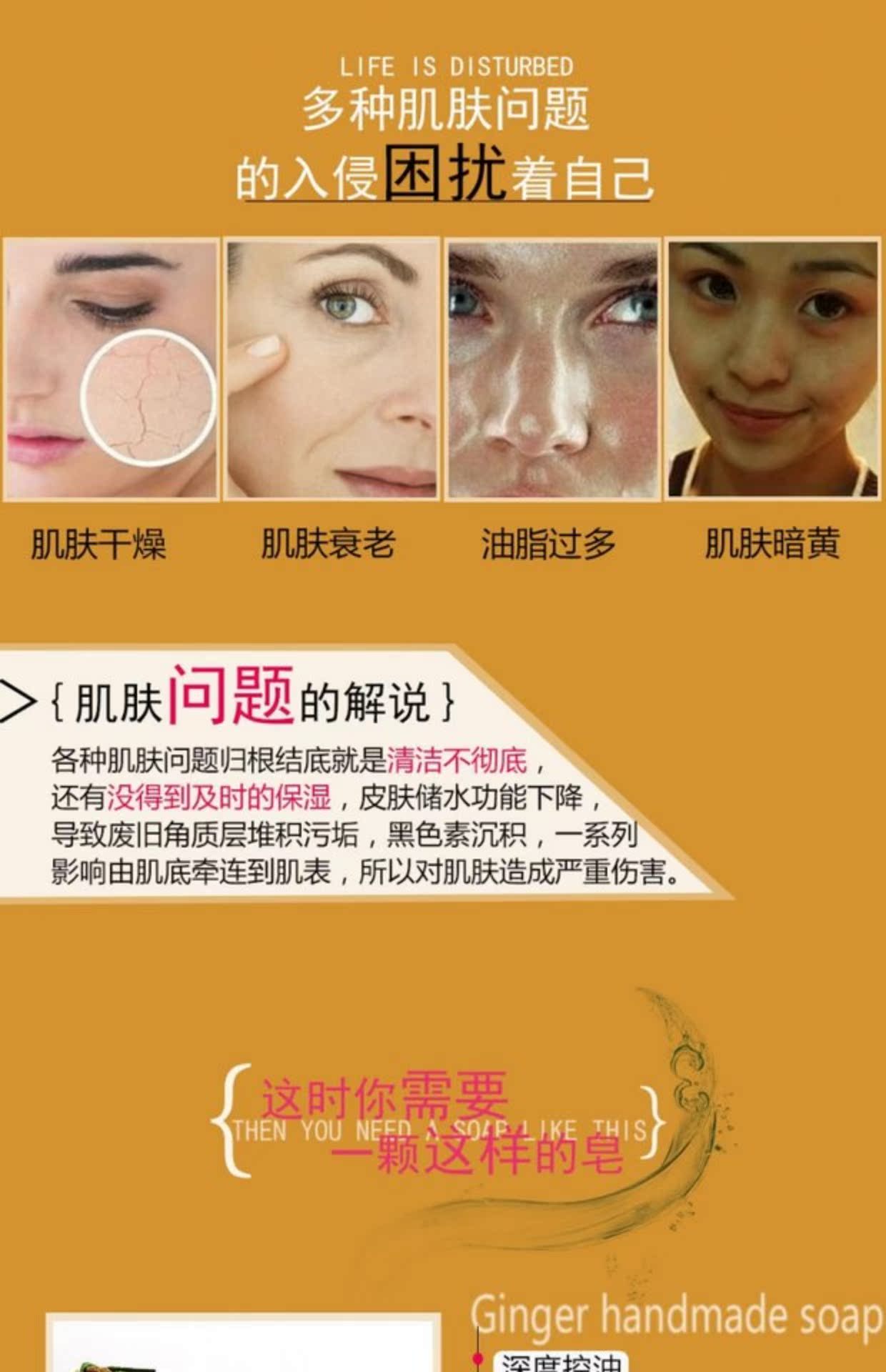 Xà phòng tinh dầu gừng tự nhiên Dầu gội đầu dầu tẩy trang Xà phòng tắm xà phòng toàn thân Xà phòng làm bằng tay - Tinh dầu điều trị tinh dầu vỏ bưởi