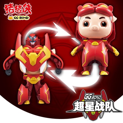 Genuine Pig Pig-Man Changed Body Toy Superstar's Five-Zygote's Deep Sea Little Heroes Puhan Long Roll firecracker Puhan