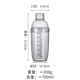 700ml-pc xuek pot