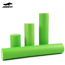 JOINFIT balance bar Yoga column relaxation bar Foam shaft roller Solid massage thin leg rehabilitation division