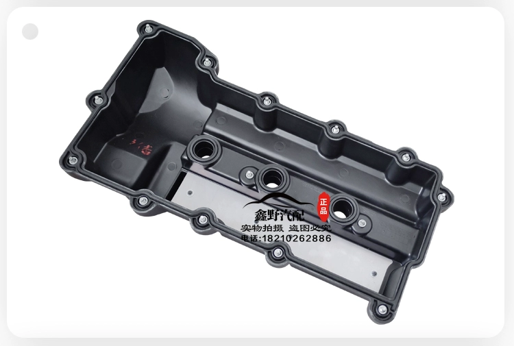 cấu tạo ống xả giảm thanh Thích hợp cho nắp buồng van Chrysler 300C dung tích 2.7 Dodge Coolwe nắp buồng van viền động cơ kích thủy lực dùng hơi cảm biến vị trí bàn đạp ga