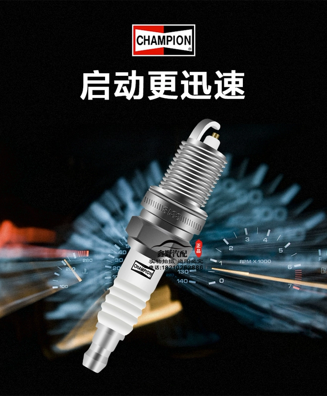 led nội thất ô tô Jeep Guideline Spark Plug Dodo Kukuki Boring, Platinum Rui Cool Uy tín, khách miễn phí, Spark Plug ở Hoa Kỳ đèn pha đèn cốt kính hậu