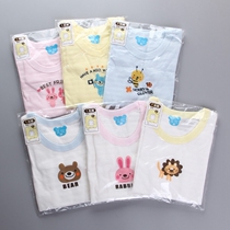 80-130 yards baby long sleeve thin top bamboo cotton cotton T-shirt men and women baby base shirt no fluorescent agent