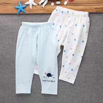 2 pieces of clothing 80-130 baby bamboo joints cotton long pants pure cotton ultra-thin air conditioning room sleeping pants for children large crotch mosquito repellent
