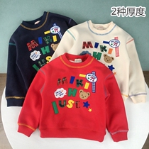 Day-series children plus velvet clothing autumn winter integrated suede boy pure cotton wool collar blouses female baby suede red thickened