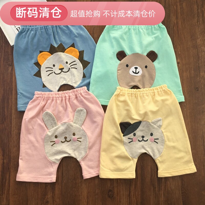 80-110 yard summer pure cotton large PP pants male and female baby semi-pants external wearing Japanese deep crotch cartoon shorts