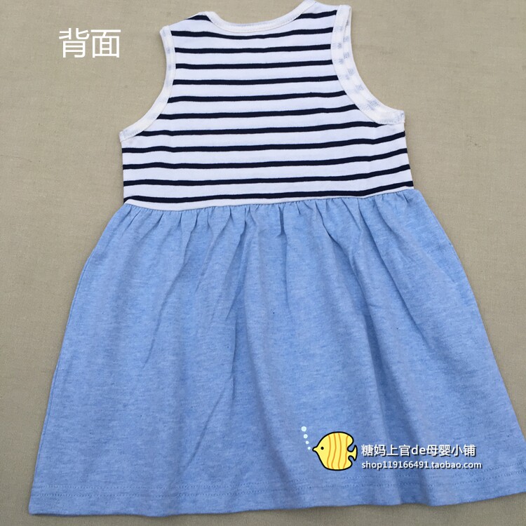 Robes pour fille - Ref 2045907 Image 11