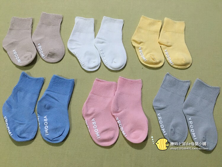 Chaussettes pour bébé - Ref 2109812 Image 3