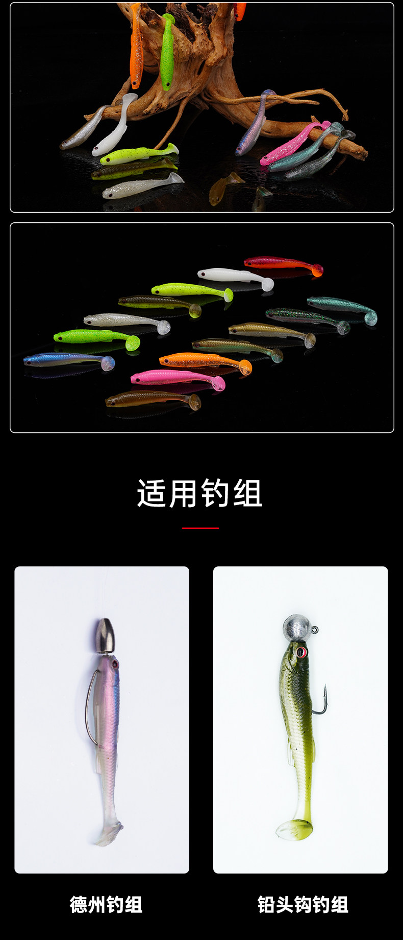 товар из китая 飞蚂蚁浮水t尾胖真鱼软饵路亚假饵倒钓黑坑鲈鱼饵 Fishant