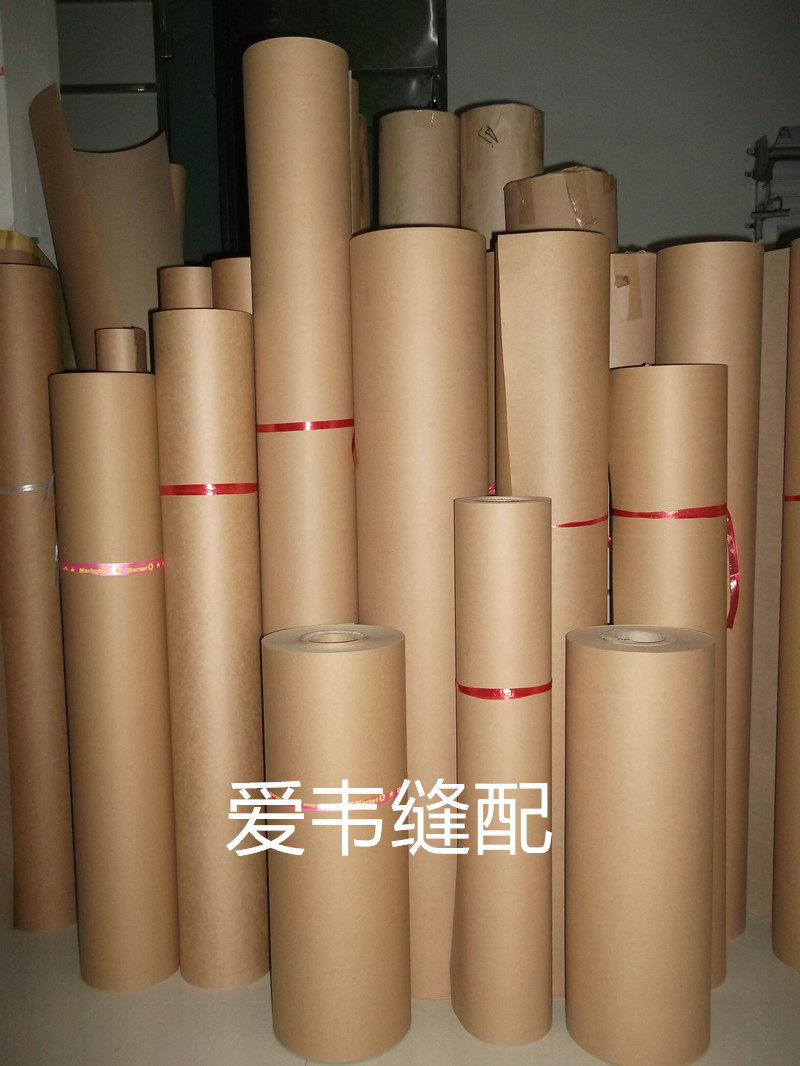 Large sheets of kraft paper, long roll wrapping paper, clothing template, cardboard, clothes lofting, lettering template