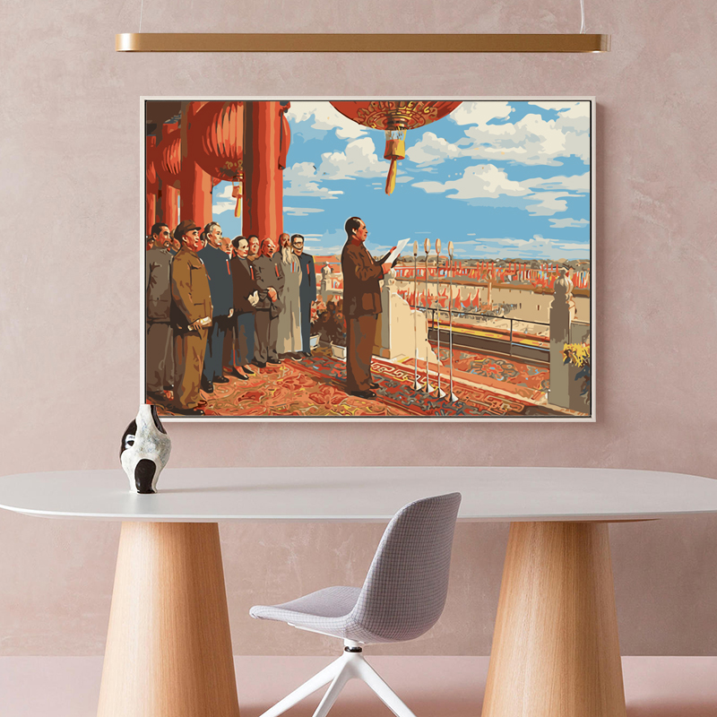 Founding Ceremony Digital oil painting diy patriotic hand-painted bedroom living room filled decorative painting Motherland Chinese Red Army