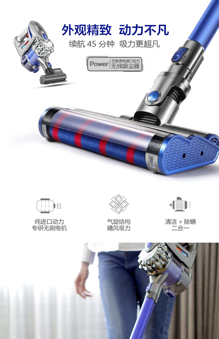 máy hút bụi dienmayxanh Máy hút bụi không dây sạc nhỏ gia đình Avino A219 Pro của Đức - Máy hút bụi nên mua máy hút bụi loại nào