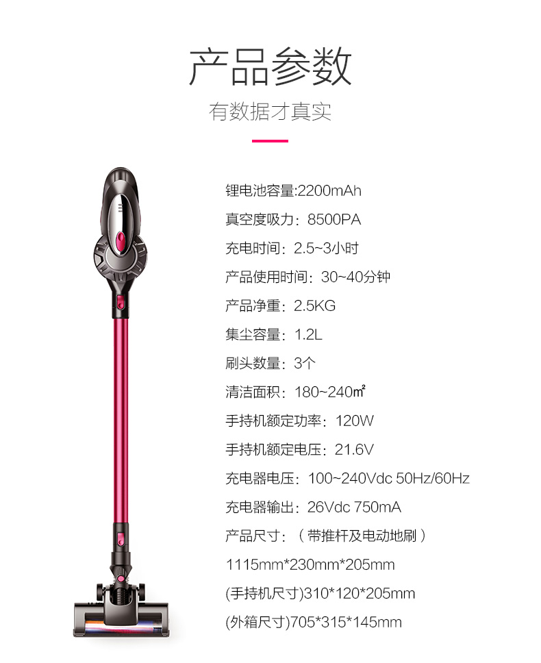 Đức Avino A219 máy hút bụi nhỏ không dây có thể sạc lại xe gia đình không dây cầm tay mite im lặng - Máy hút bụi robot hút bụi xiaomi