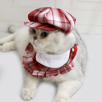 New kitty JK Duck Tongue Cap Plaid Skirt Collar Pet Supplies Berehat Painter Hat Pooch Anise Cap Biking Hood