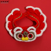 Проснуться