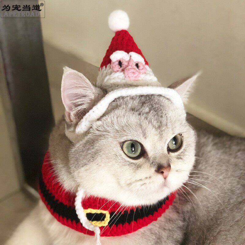 Christmas man hat false collar set pure hand-woven pet accessories cat Christmas hat for pets