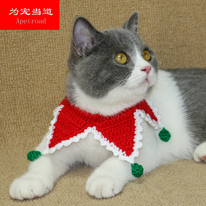 Hand Woven Kitty dog Item Circle Christmas Pet head accessories Neck Beaume Teddy Hair Accessories Scarf Suit