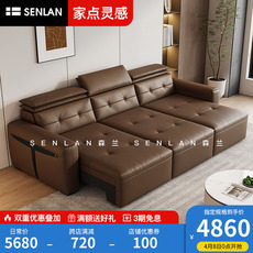 Функциональные диван 12年老店 超20种颜色意式极简两用沙发可伸缩可躺平睡头层牛皮智能电动功能真皮沙发床