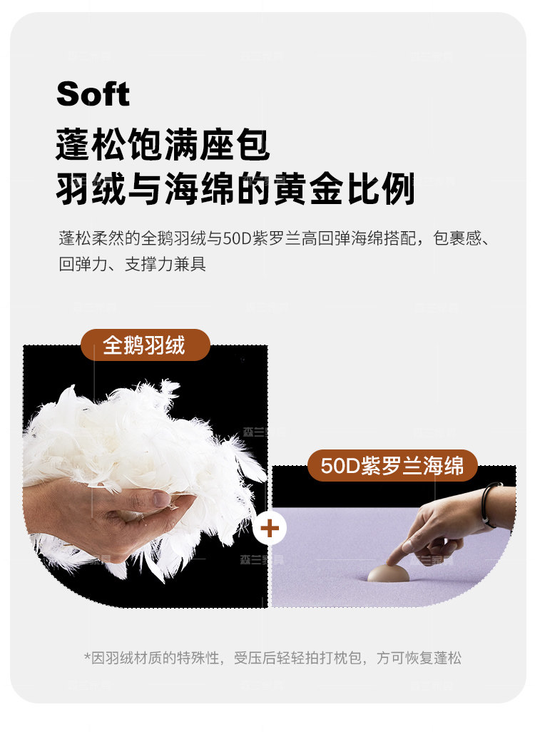 Функциональные диван 奶油风电动功能云沙发零靠墙棉麻布艺沙发客厅小户型简约羽绒沙发