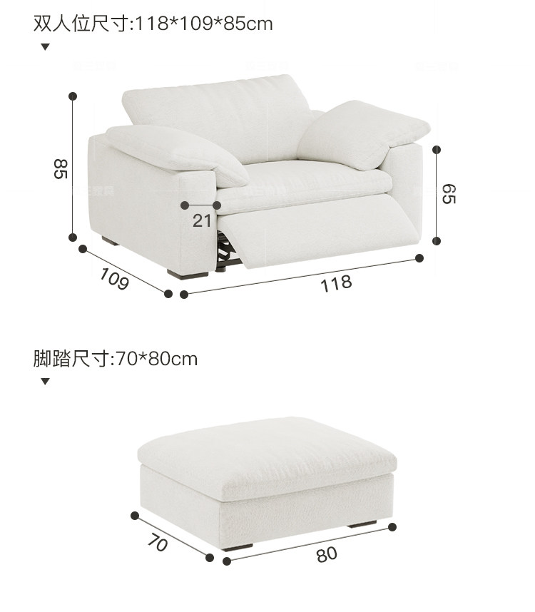 Функциональные диван 奶油风电动功能云沙发零靠墙棉麻布艺沙发客厅小户型简约羽绒沙发