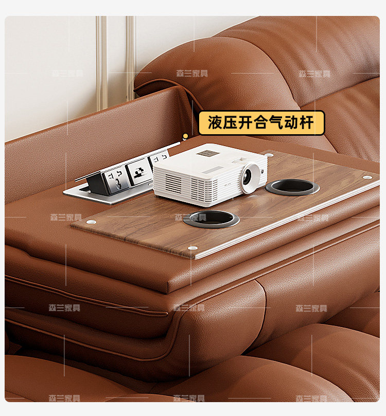 Функциональные диван 意式极简现代简约电动多功能真皮沙发可伸展客厅小户型2024年新款 Senlan