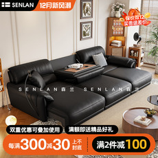 Функциональные диван