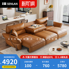 Функциональные диван