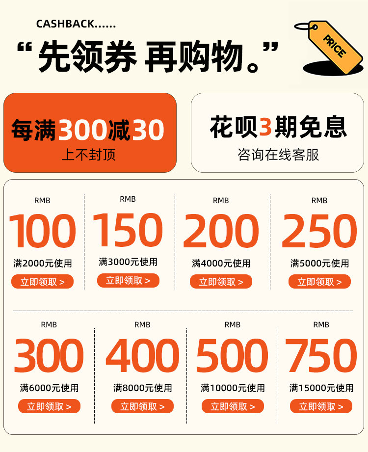 Функциональные диван 零靠墙电动雪尼尔沙发多功能现代简约客厅大小户型头等舒适舱沙发 Senlan
