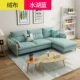 Sofa vải Bắc Âu căn hộ nhỏ hiện đại đơn giản phòng khách đôi công nghệ vải sofa kết hợp ba người lưới đỏ - Ghế sô pha