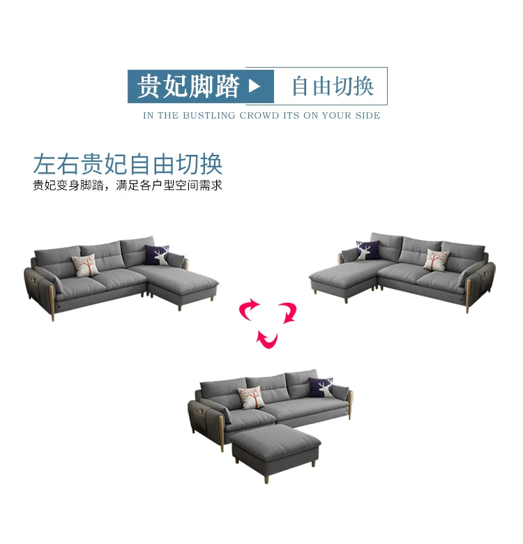 Sofa vải Bắc Âu căn hộ nhỏ hiện đại đơn giản phòng khách đôi công nghệ vải sofa kết hợp ba người lưới đỏ - Ghế sô pha