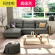 Sofa vải Bắc Âu căn hộ nhỏ hiện đại đơn giản phòng khách đôi công nghệ vải sofa kết hợp ba người lưới đỏ - Ghế sô pha