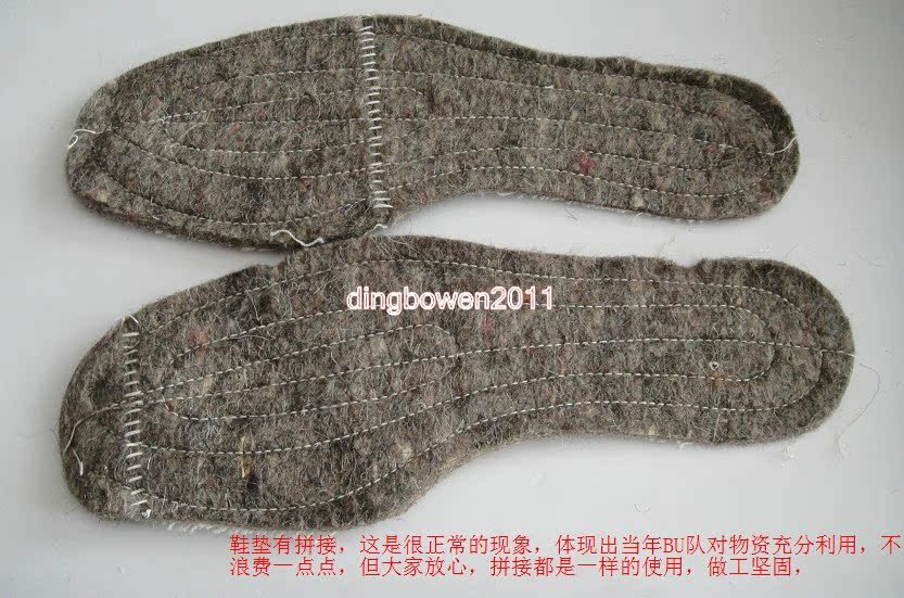 Boots militaires - Ref 1397174 Image 10